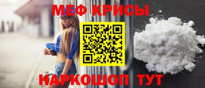 гашиш Краснодар