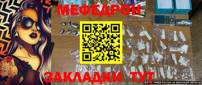 каннабис Краснознаменск