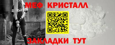 гашиш Краснодар
