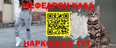 гашиш Краснодар
