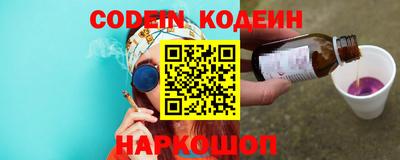 каннабис Краснознаменск