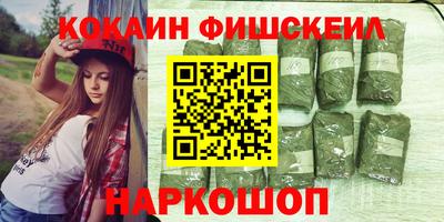 гашиш Краснодар