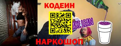 гашиш Краснодар