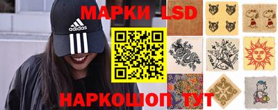 гашиш Краснодар