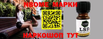гашиш Краснодар