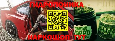 дмт Конаково