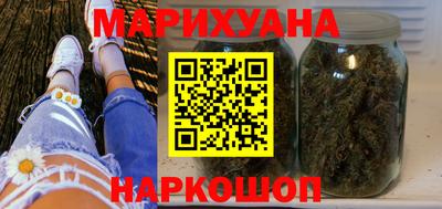 прущие крисы Краснокаменск