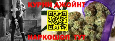 гашиш Краснодар