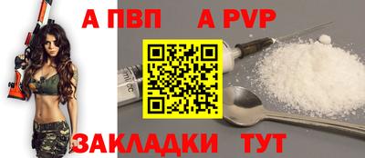 гашиш Краснодар