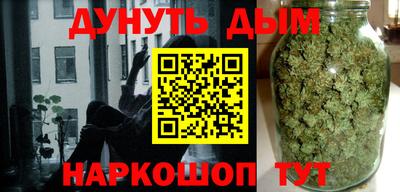 прущие крисы Краснокаменск