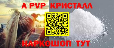 гашиш Краснодар