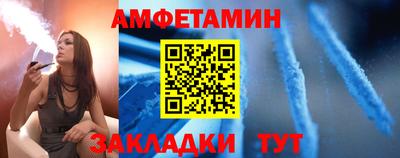 дмт Конаково
