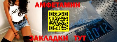 гашиш Краснодар