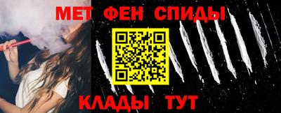 гашиш Краснодар