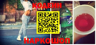 гашиш Краснодар