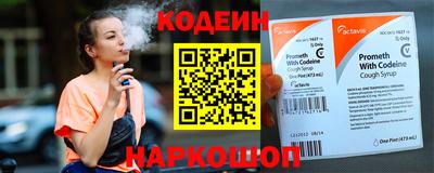 дмт Конаково