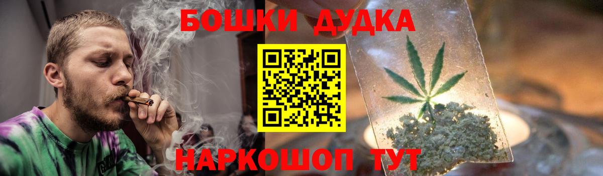 Канабис ГИДРОПОН Жуковский